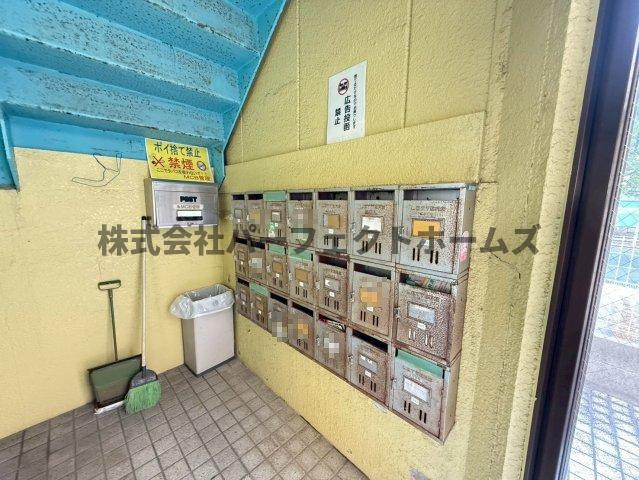 ハーモニーヒルズ桜丘のその他共用部分