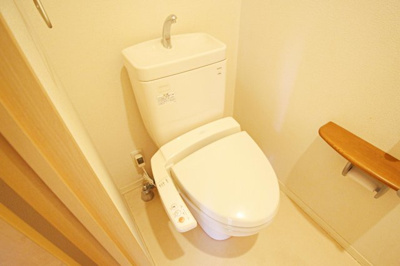 【トイレ】 | メゾンフレールA | 温水洗浄便座