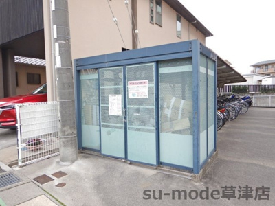 【その他共用部分】 | メゾンクレール