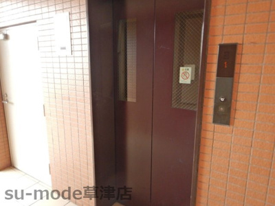 【その他共用部分】 | メゾンクレール