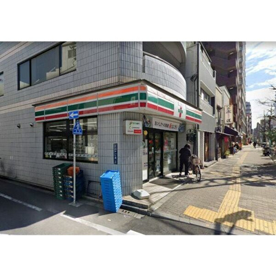 【周辺】 | プラウドフラット上野松が谷 | プラウドフラット上野松が谷