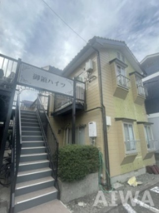 【外観】 | 御領ハイツ