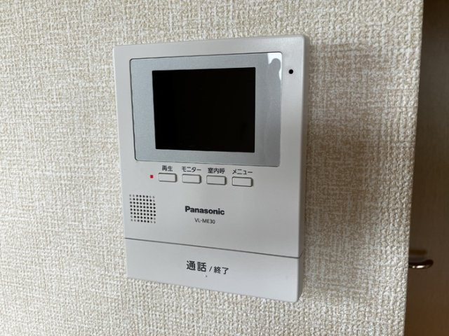 【セキュリティ】 | エクセルガーデンハイツ
