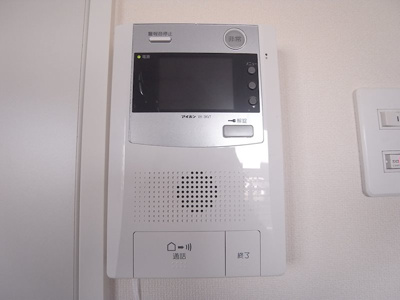 【セキュリティ】 | 飛幡ブレイン