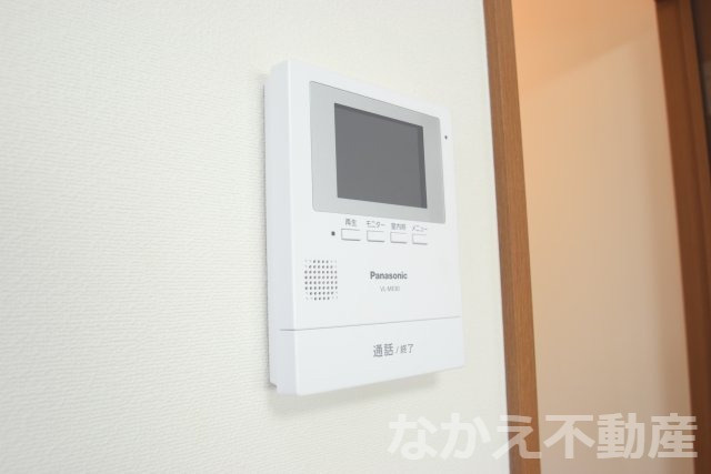 【セキュリティ】