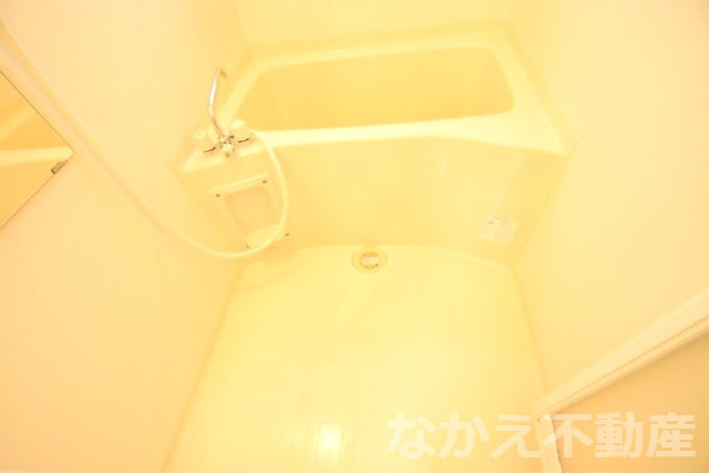 【浴室】 | お風呂です