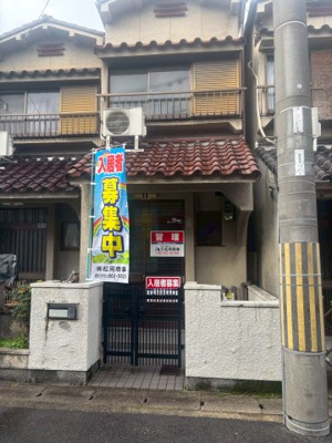 【周辺】 | 勧修寺西金ヶ崎貸家