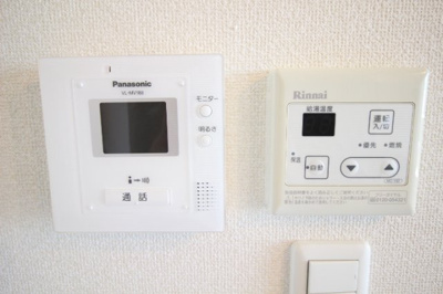 【セキュリティ】 | ハイム綾B棟