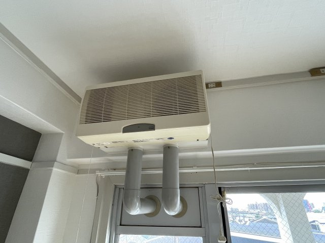【その他】 | 大洋マンション