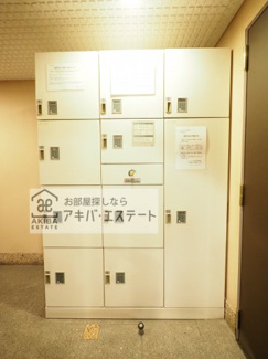 【その他共用部分】