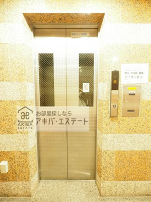 【その他共用部分】 | メインステージ日本橋小伝馬町