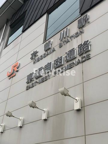 コーポ２５|木曽川駅 1km