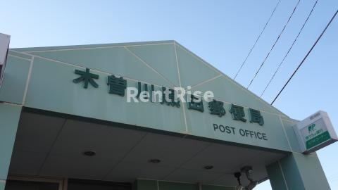 コーポ２５|木曽川黒田郵便局 1km