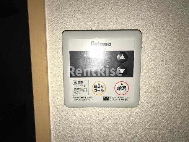 コーポ２５|給湯器リモコン