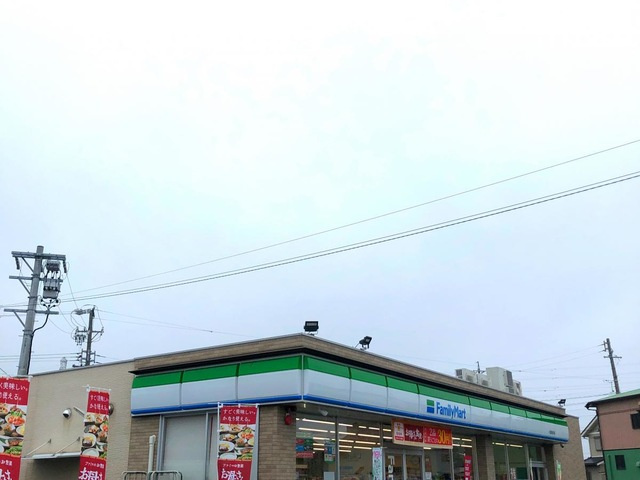 アメニティーグリーン|ファミリーマート 一宮西浅井店 1km