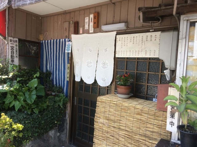 アメニティーグリーン|日の出屋食堂 0.3km