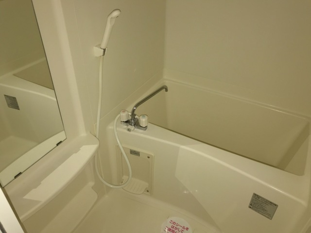 アメニティーグリーンの浴室|ユニットバス(イメージ)