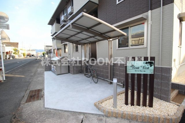 ヴァンヴェールのその他共用部分