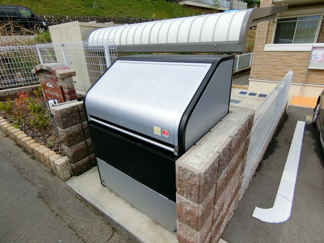 サンシャインヒルのその他共用部分