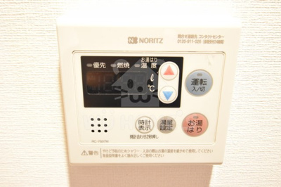 【その他】 | エス・キュート梅田東 | 設備