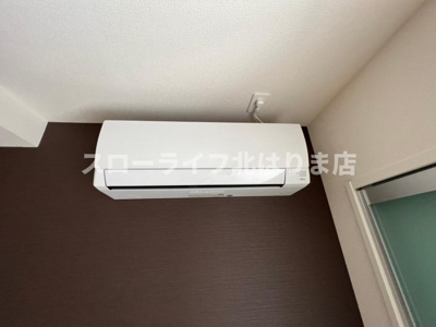 【設備】 | ２０２０