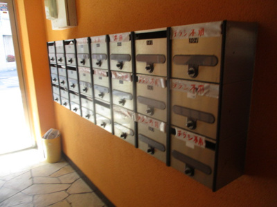 【その他】 | フジビル