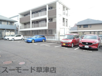 【駐車場】 | フレグランス・ケン