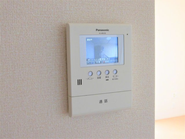 アムルーズのセキュリティ