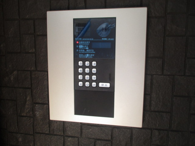 【セキュリティ】 | ラ・セーヌ安立