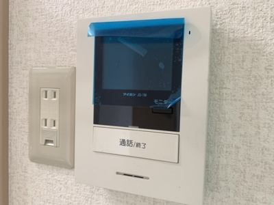 【セキュリティ】 | サンフラワー池谷