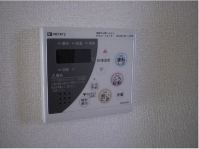 【設備】 | ロイトンⅢ