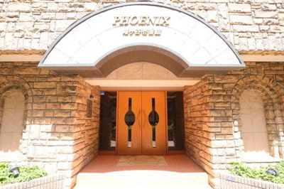 【エントランス】 | フェニックス幡ケ谷壱番館 | コムハウジングにおまかせください！０３－３３７６－４６９４