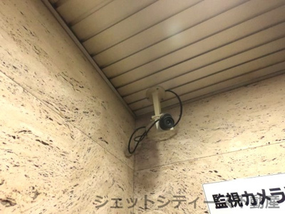 【セキュリティ】 | 曽根崎東ビルディング