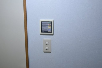 【セキュリティ】 | アミューズ鷺宮