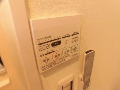 アークリード四条油小路の浴室|浴室乾燥機能
