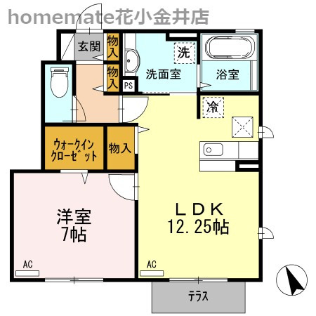【間取り】 | エスペランサ