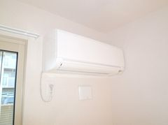 【その他】 | エスペランサ