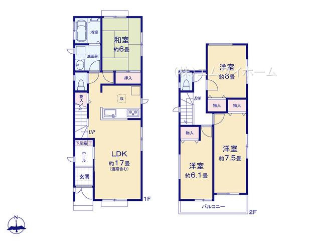 名古屋市南区岩戸町　１号棟〈仲介手数料無料〉呼続小・新郊中　新築一戸建て