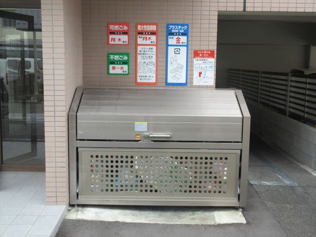 プラゼールのその他共用部分|プラゼール