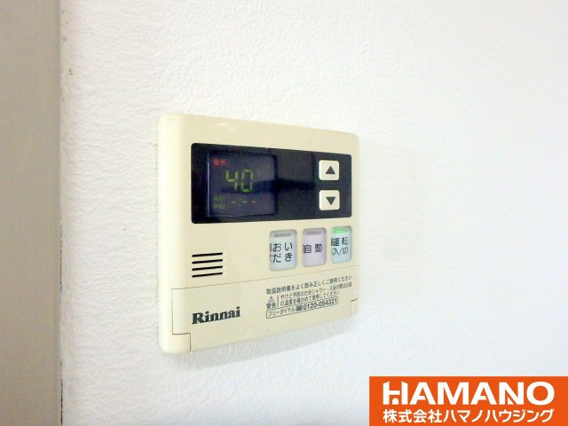 第3イタヤビルの設備