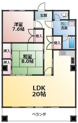 第3イタヤビル