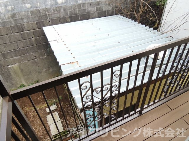 多摩市聖ヶ丘３丁目の一戸建ての展望|【聖ヶ丘戸建】