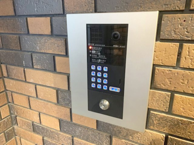 【セキュリティ】 | メゾン美貴