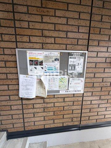 ラ・テール ドゥの設備