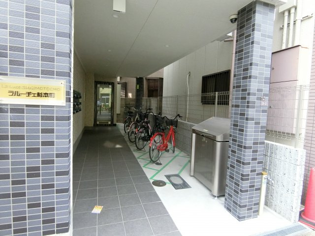 【エントランス】 | ラルーチェ杉本町