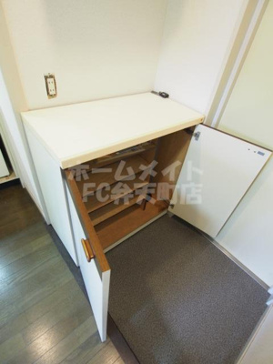 【その他】 | 丸栄マンション九条