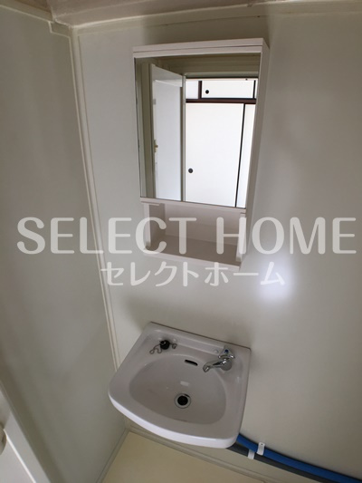 【洗面所】 | ビレッジハウス仁木１号棟 | 同型タイプ