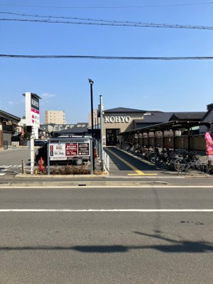 【周辺】 | フラッティ毘沙門町