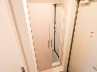 【設備】 | 尾頭橋レジデンス