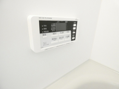 【その他】 | こぐまヴィラ尾頭橋